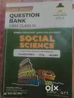 Educart question bank and sample paper for cbse( class 10boards)2024