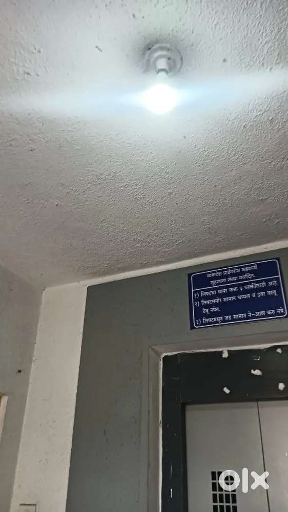 1 BHK for Rent on 15/11/2025