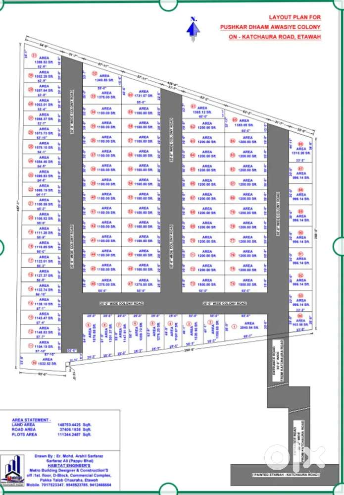 कचौरा रोड, यशिता हॉस्पिटल के पास, पेट्रोल  पंप के सामने इटावा।।