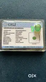 Green emerald