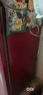 Goderaj fridge.