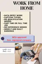 Data entry work