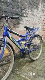 New Cycle with top notch condition and gear attached!