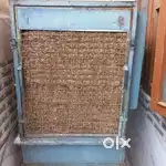 Cooler in Good Condition –