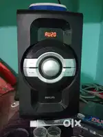 Philips home theater