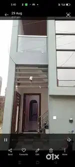 New House sale