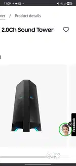 Samsung MX T70 tower speaker