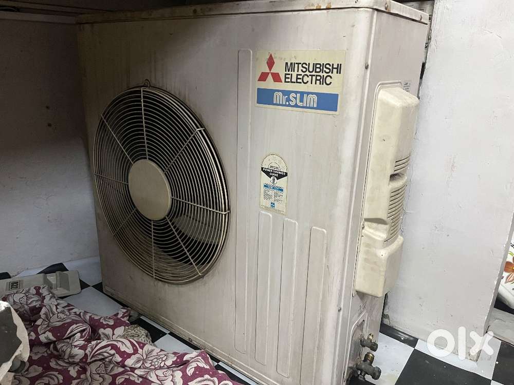 A Mitsubishi Mr slim