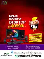 Special offer New brand desktop full set with warrenty only