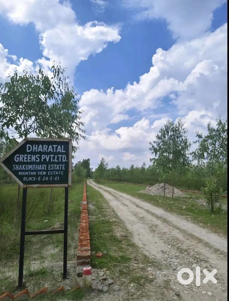 Plot at just 799999₹