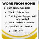 Work from home business