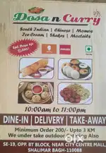South Indian chef for restaurant in Shalimar Bagh