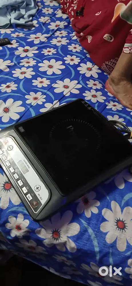 Induction oven 1200 watt