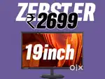 19 INCH MONITOR NEW  1 YEAR WARRANTY