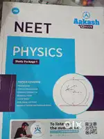 Neet preparation book