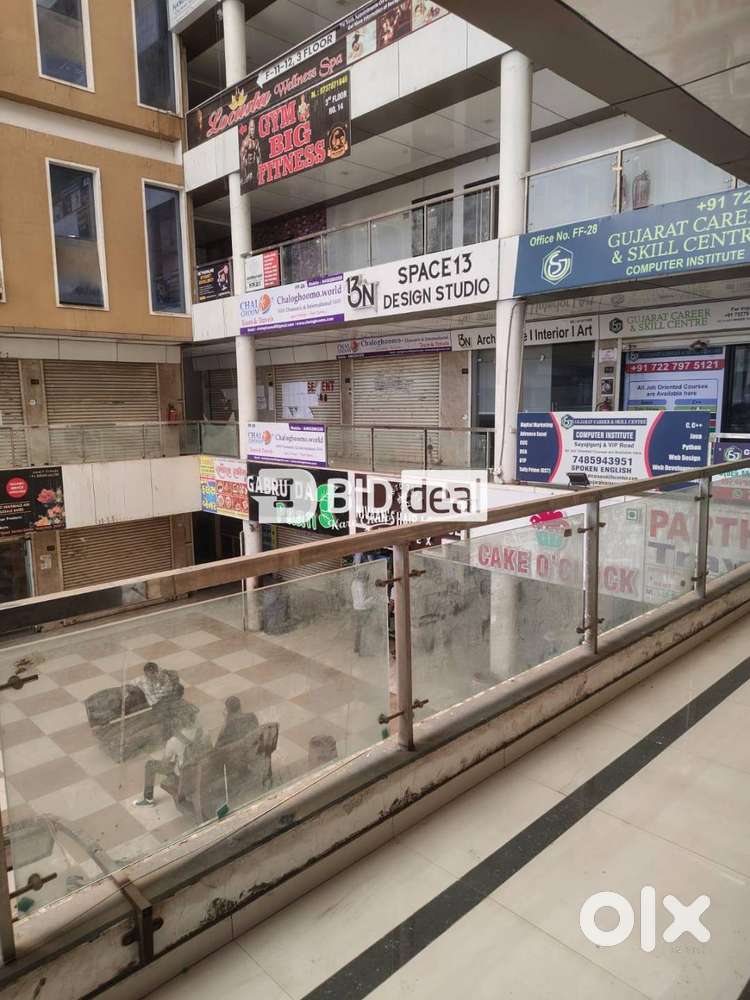 Commercial Shop(Sawad)