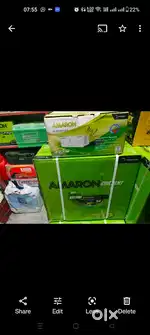 SUMMER OFFER 950VA+150AH AMARON SINE WAVE INVERTER BATTERY