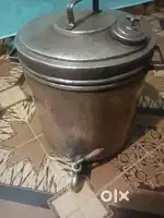 Tea anda super condition