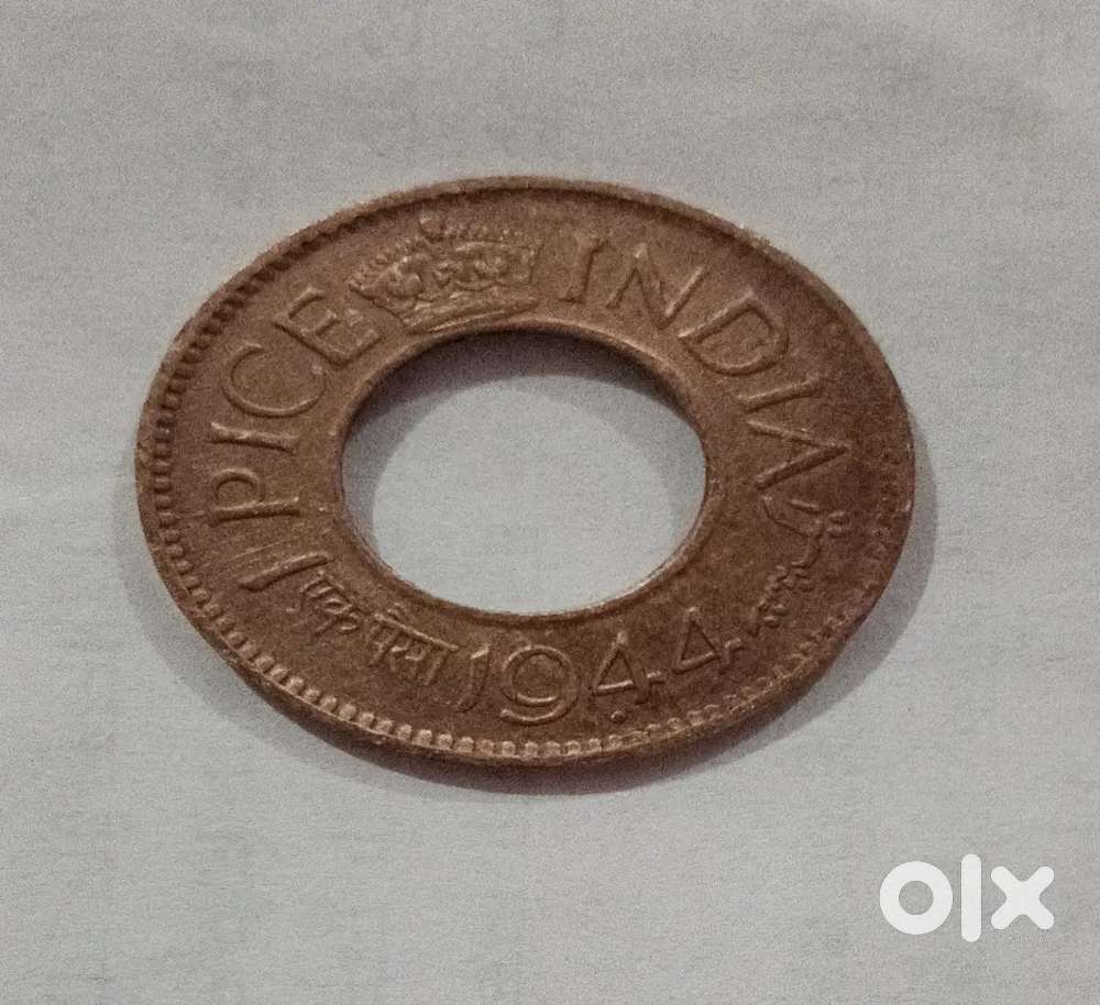 Old indian coin