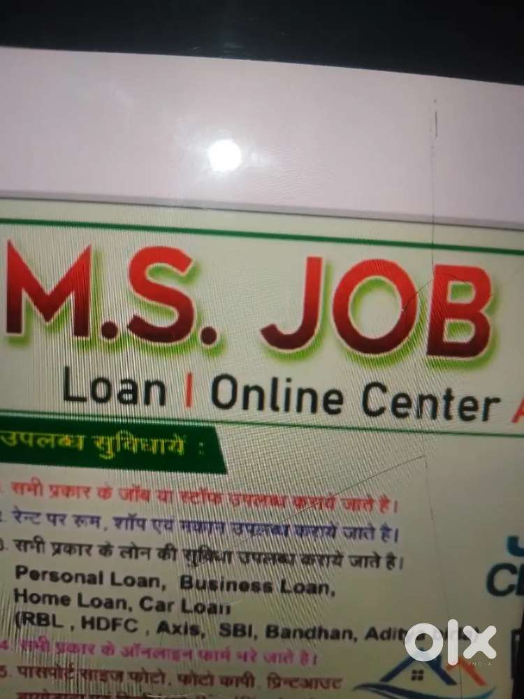 NGO work ine Gorakhpur