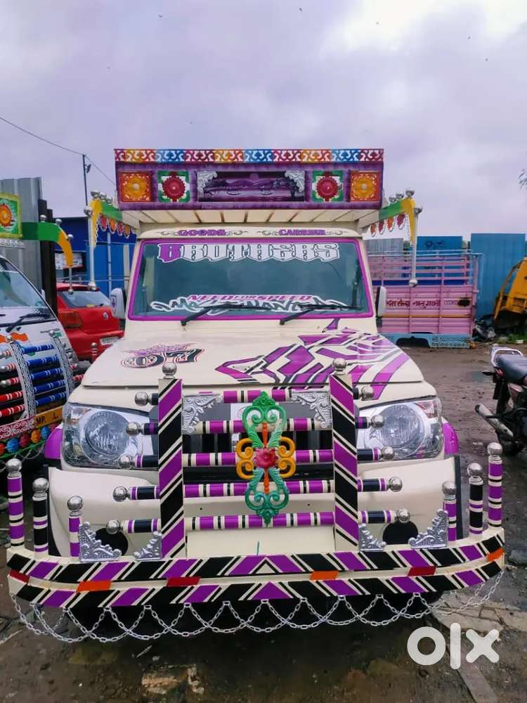 Mahendra pic kup CBC