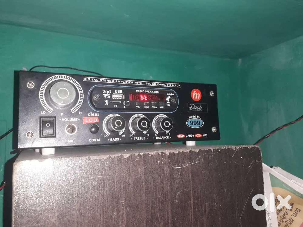 Amplifer dash