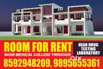 1 bhk for rent