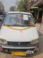 Maruti Suzuki Eeco 2016 cargo