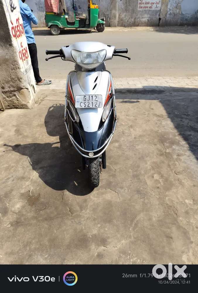 Mundra मुंद्रा  મુન્દ્રા