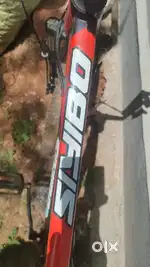 Siyaibo 5260