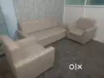 Office sofa