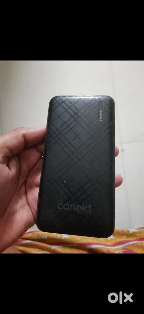 Power bank