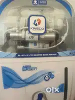 Water purifier
