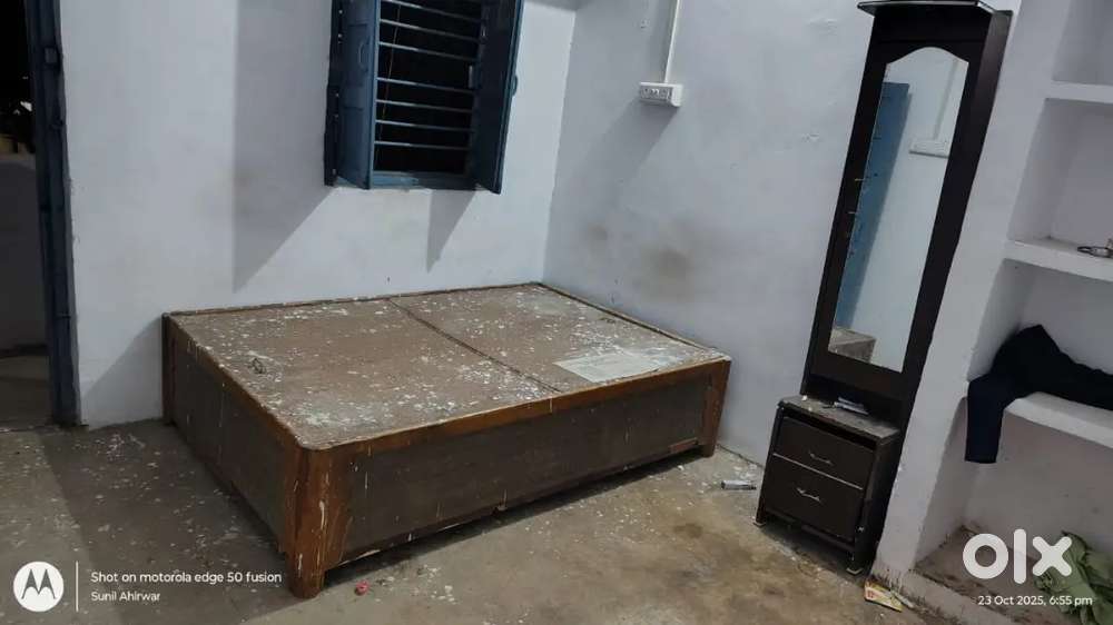 LIG housing board flat