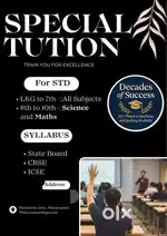 Special tuition