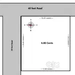 6.80 Cents Land near Karambar, Bajpe.