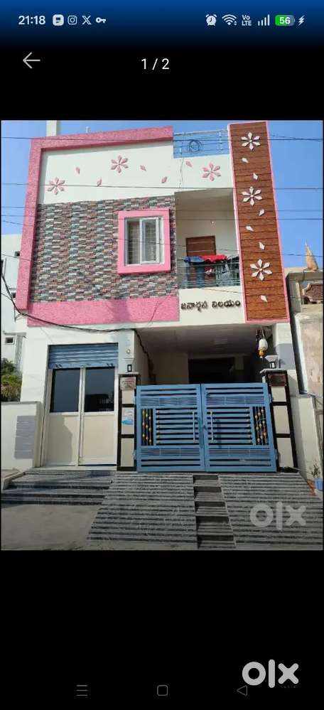 Small shutter for Rent for shop 3rd bit to Mallanna gudi road Boduppal