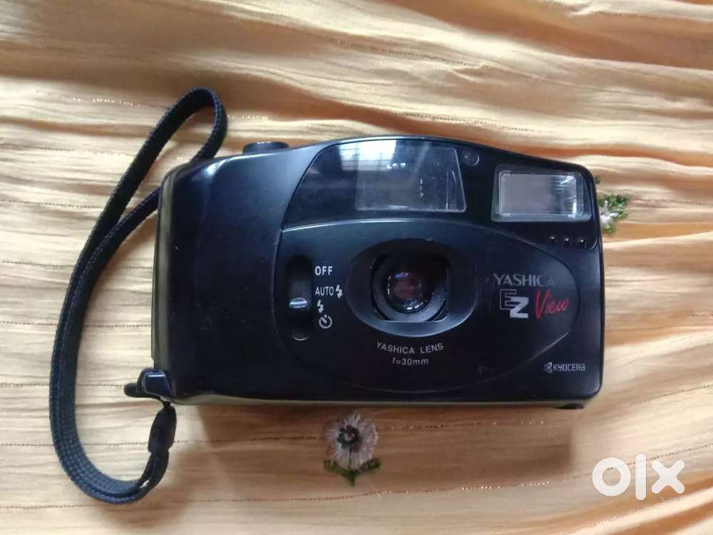 Vintage camera