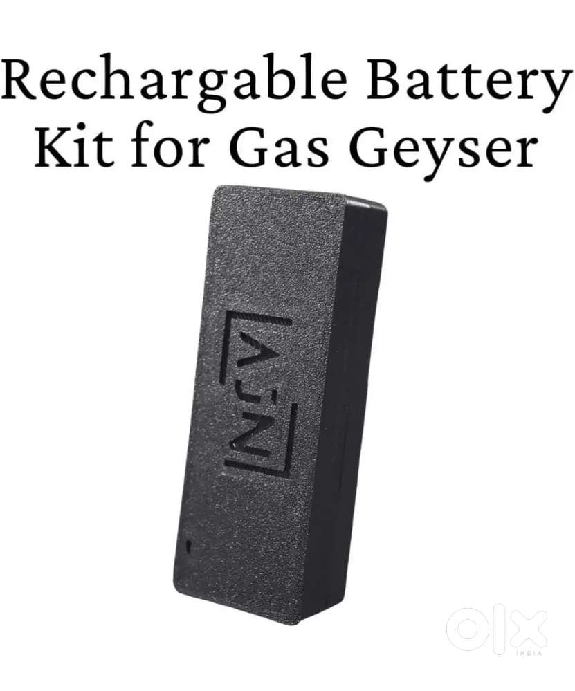 Geyser Rechargeable battery