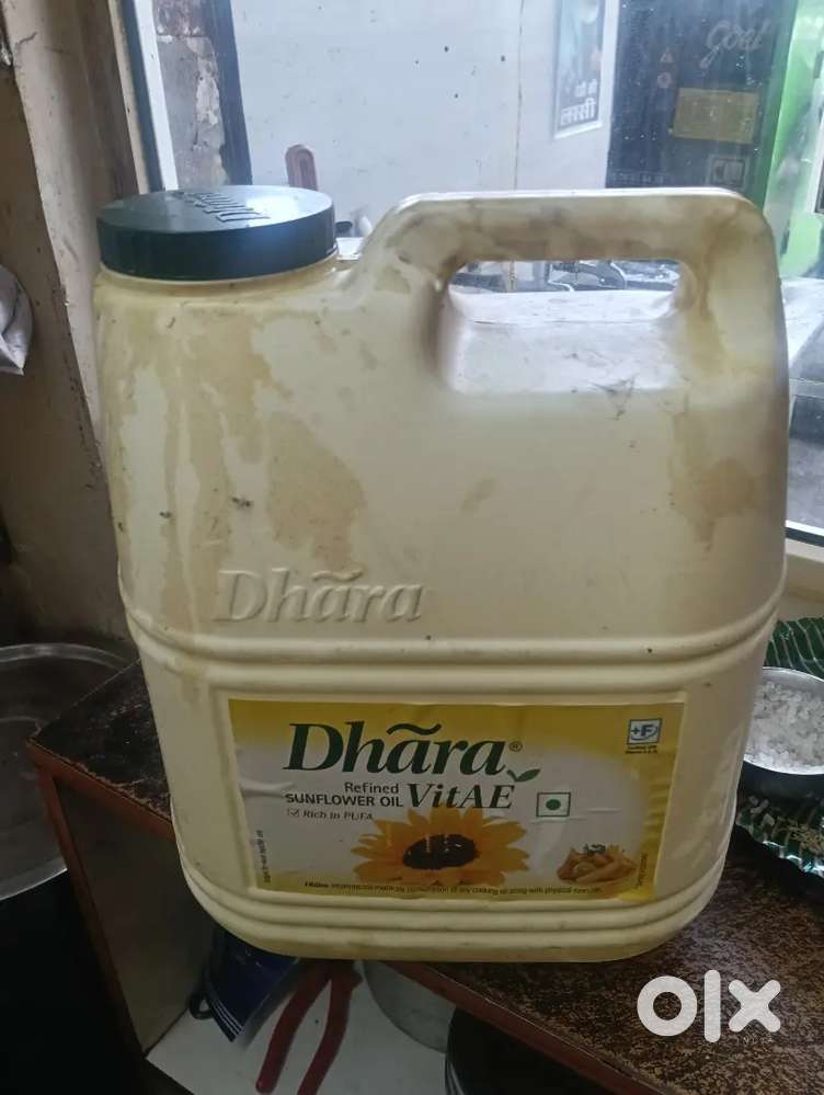 Tel jar hai ret kam ho jaye ga call kare