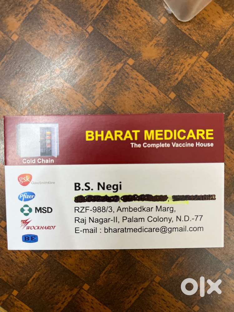 Delivery man for medicine store