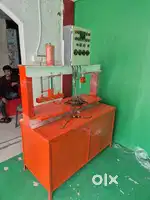 Papar plate making machine