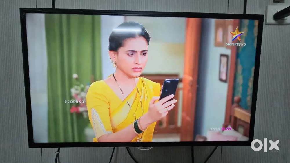 Samsung Series 5 (43inch)