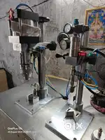 Machine Operator