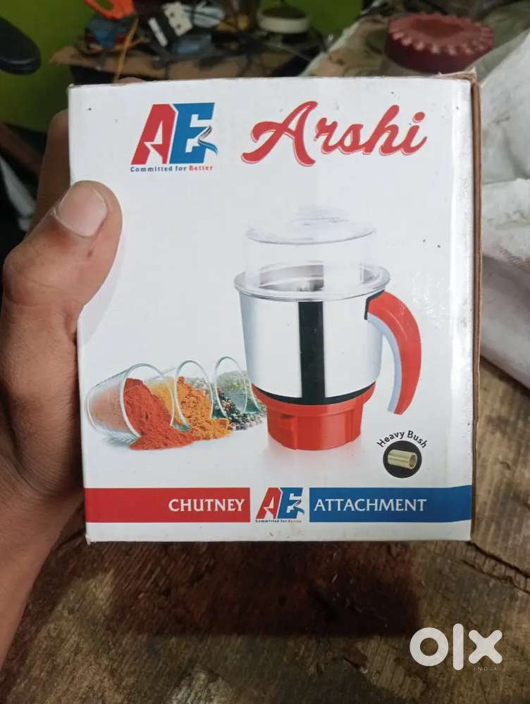 Mix pot Brand Arshi