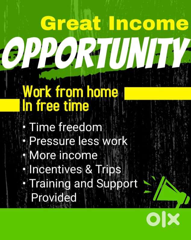 Part time job
