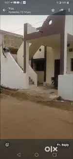 रेट=17 लाख, 1BHK singlex मकान 100% बैंक फाइनेंस की सुविधा,