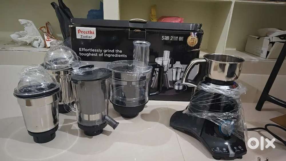 MixerGrinder
