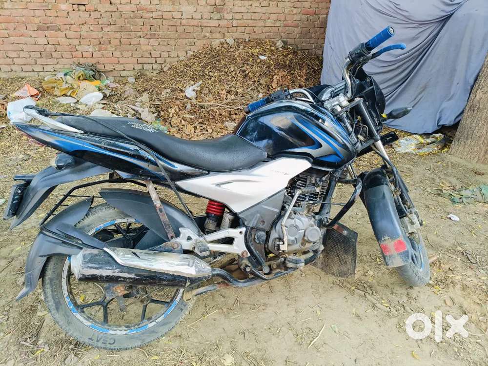 Koyi dikht nhi hai