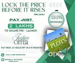 Plots at Shimla bypass highway ,Pre-Launch offer